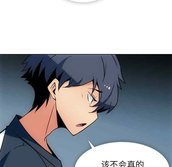第59张