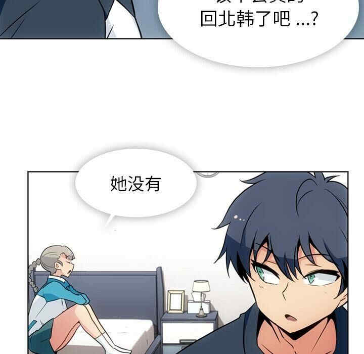 第60张
