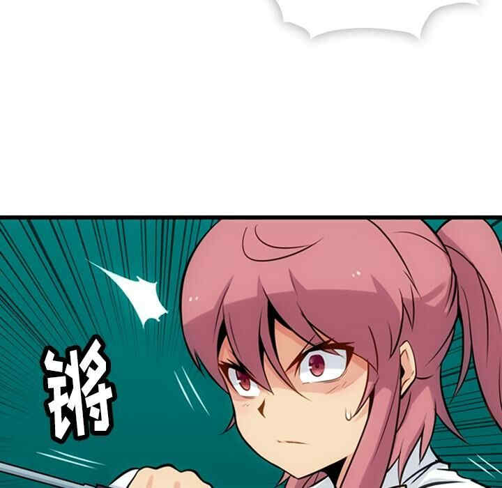 第58张