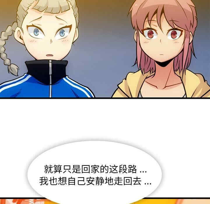 第10张