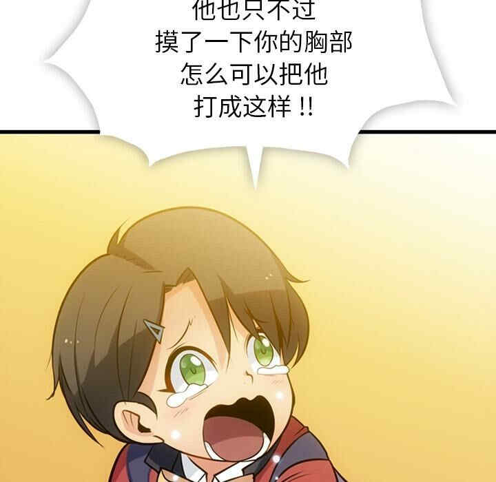 第62张