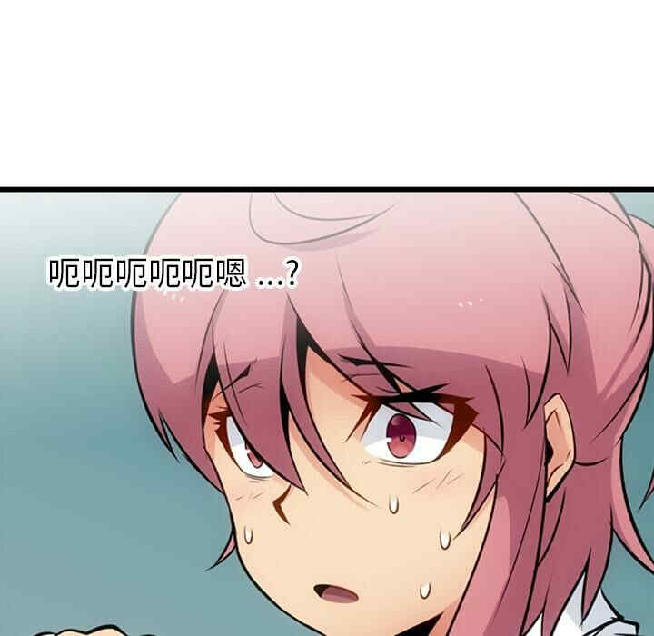 第66张