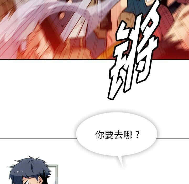 第65张