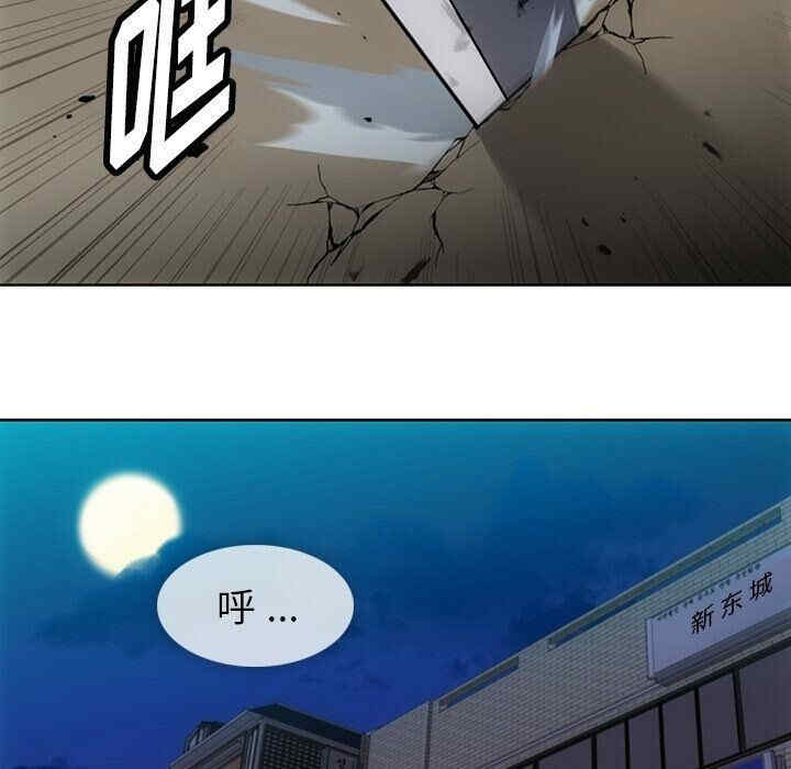 第74张