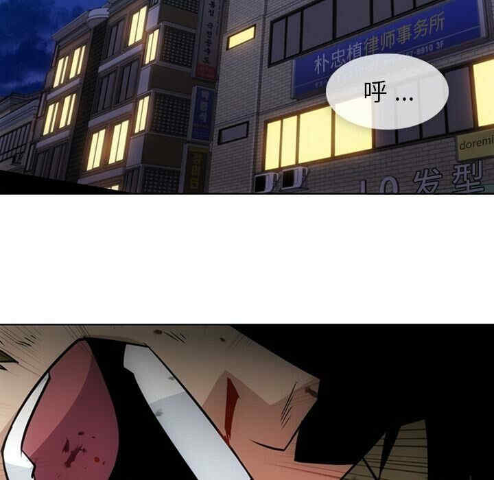 第75张