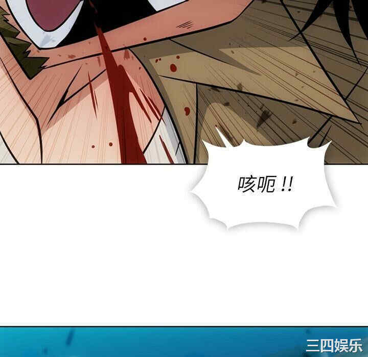 第76张