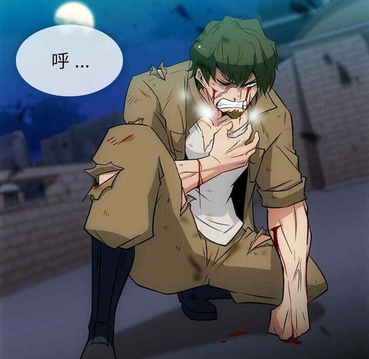 第77张