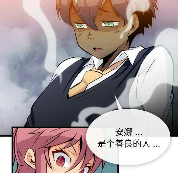 第84张