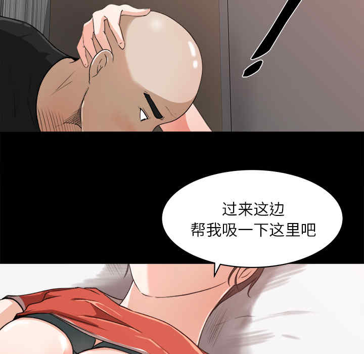 第37张