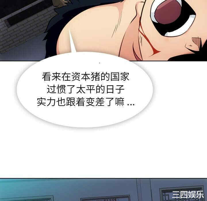第82张