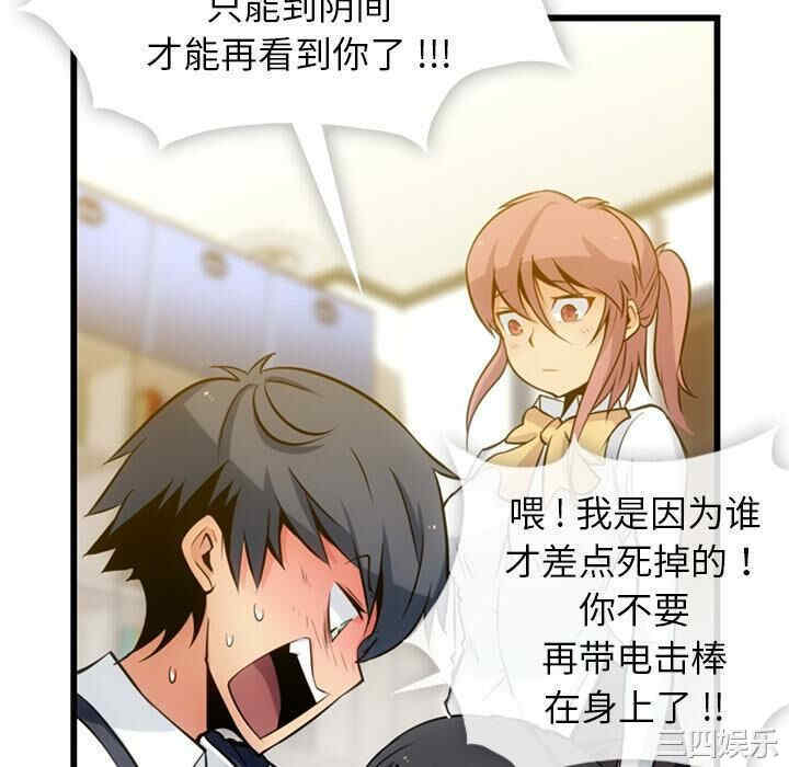 第92张