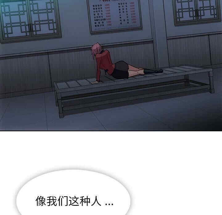 第83张