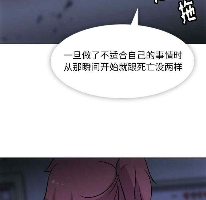 第85张