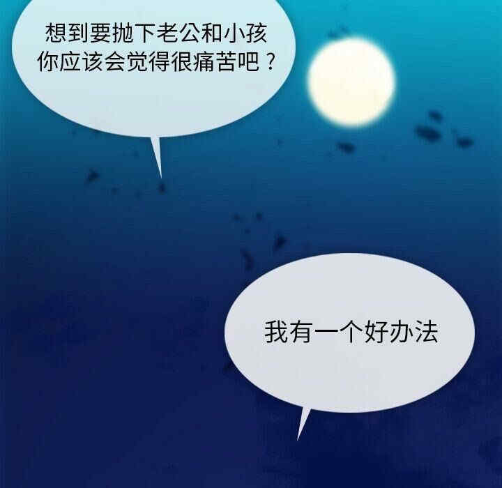 第87张