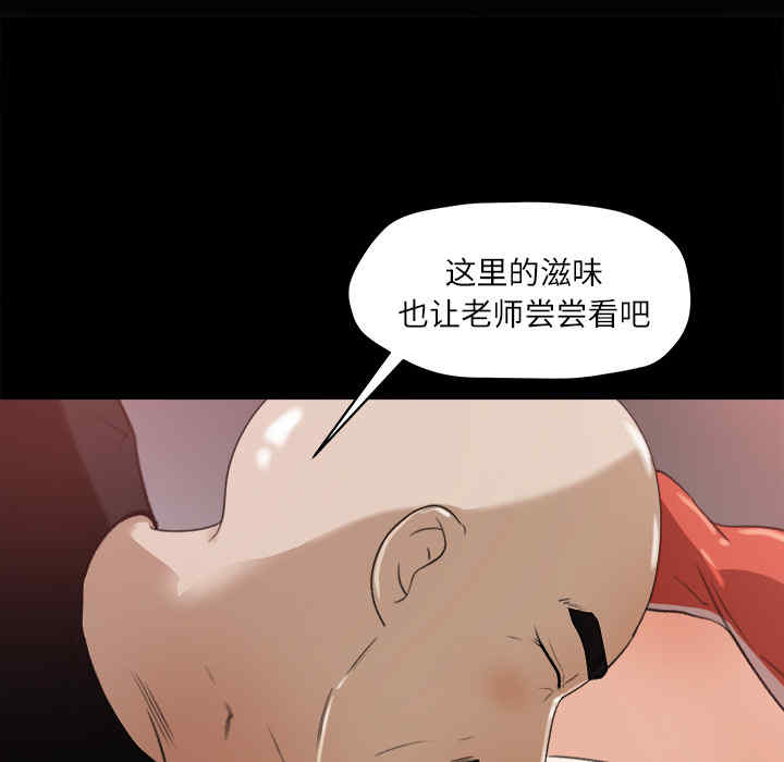 第43张