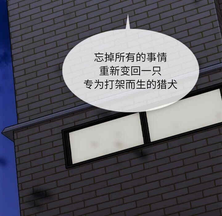 第89张