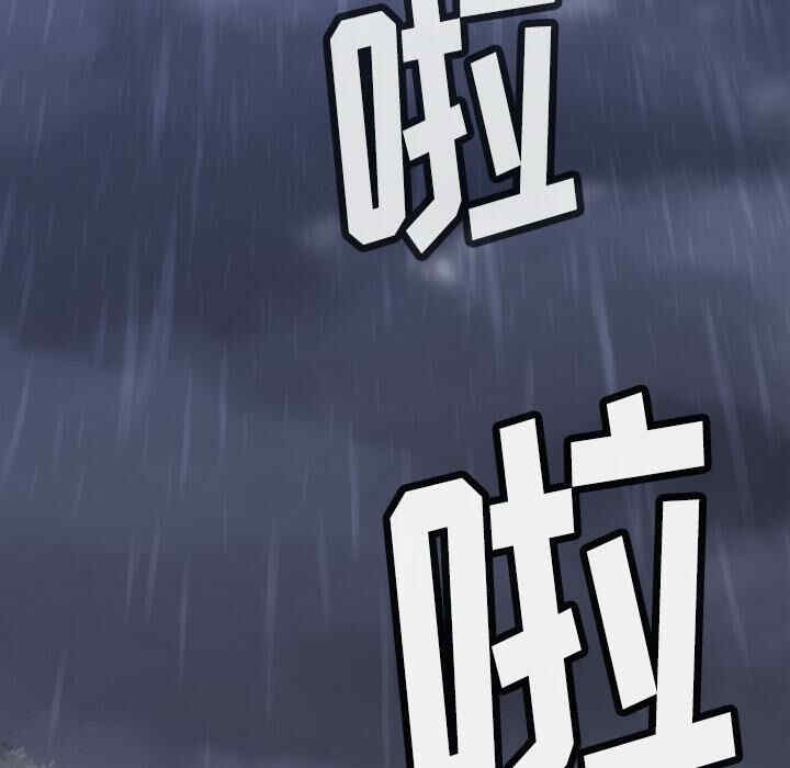 第101张