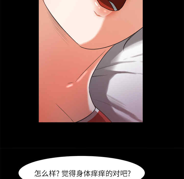 第45张