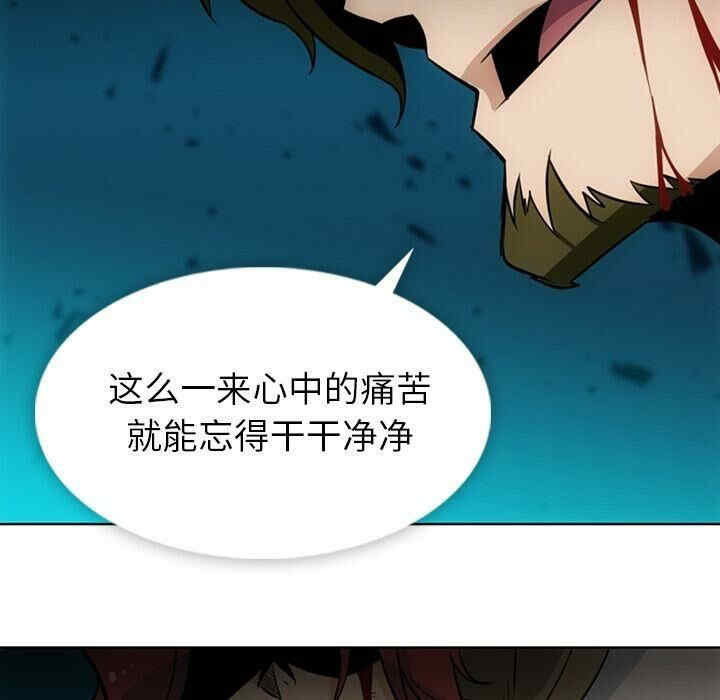 第2张