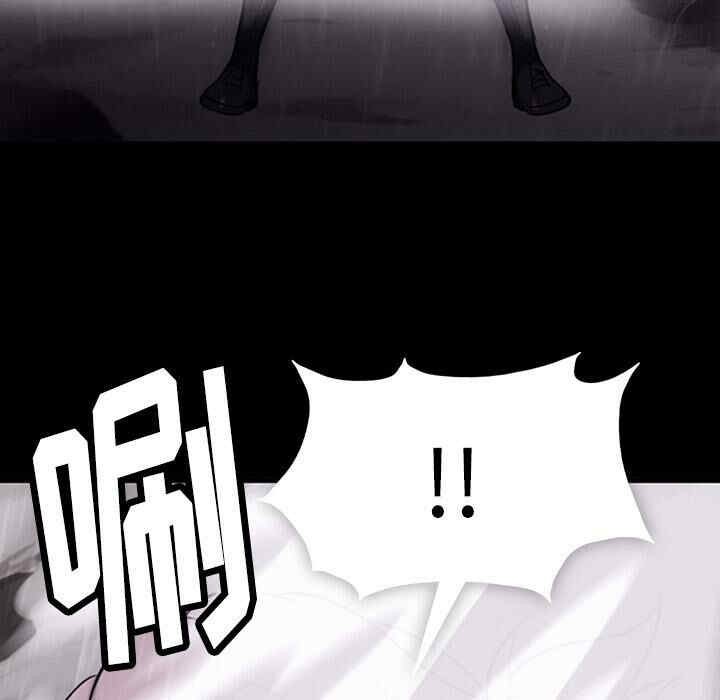 第109张