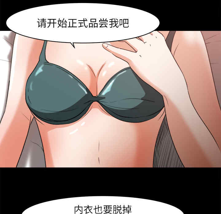 第51张