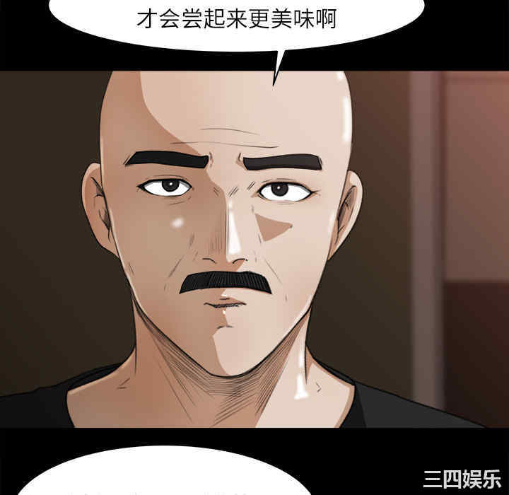 第52张