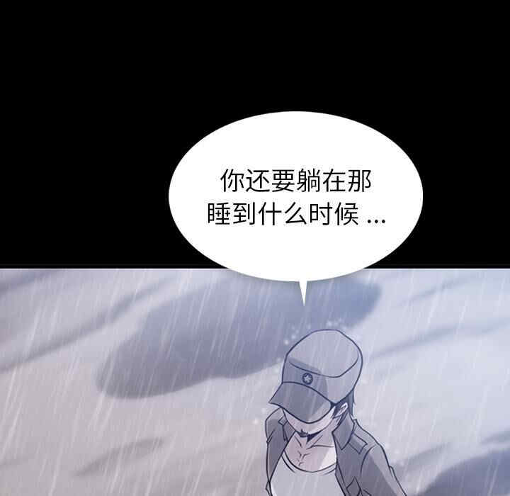 第118张