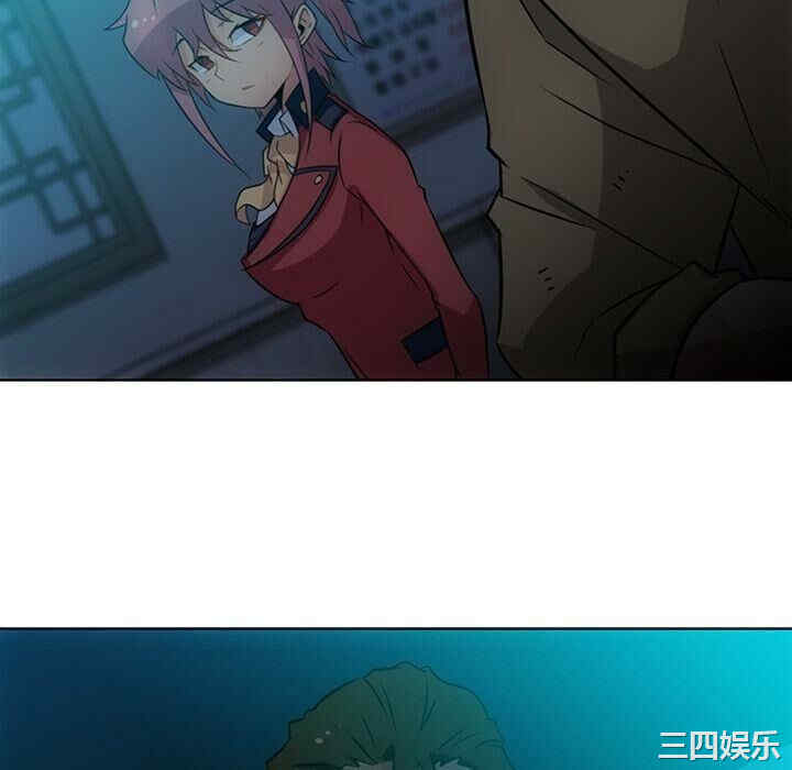 第20张