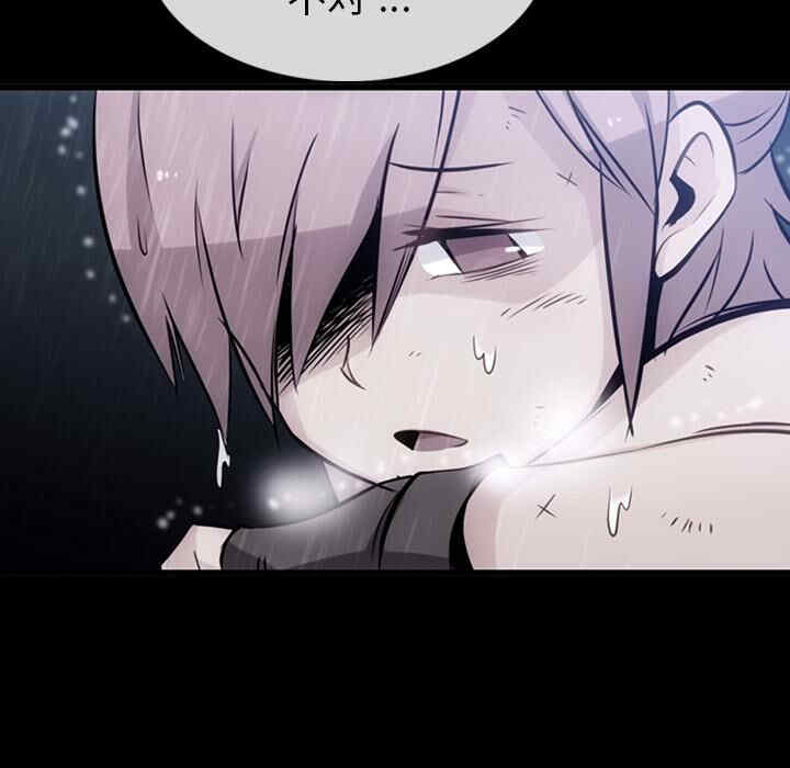 第121张