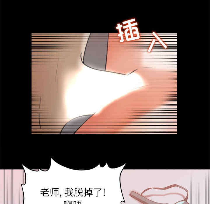 第54张