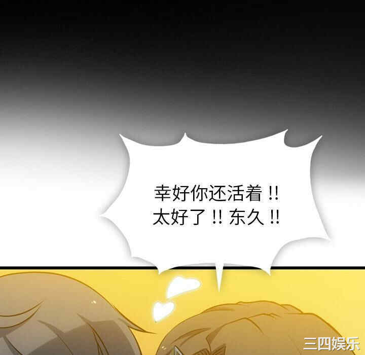 第127张