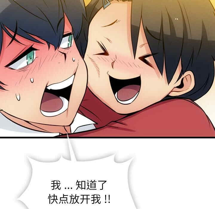 第130张