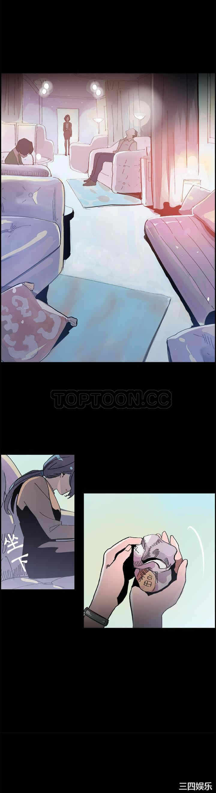第23张