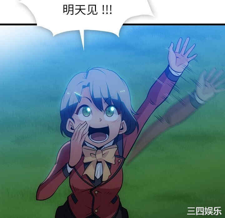 第136张