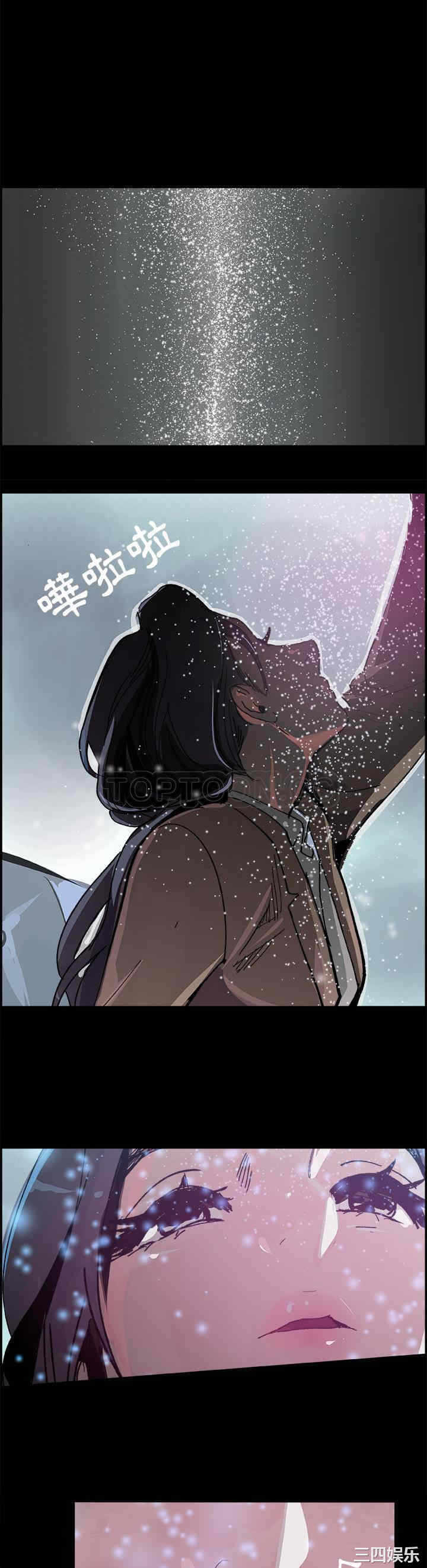 第25张