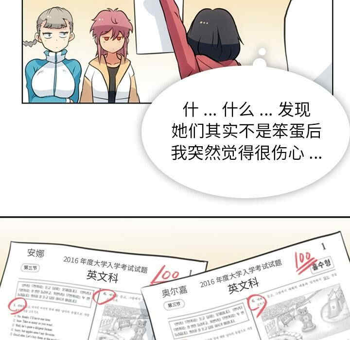 第42张