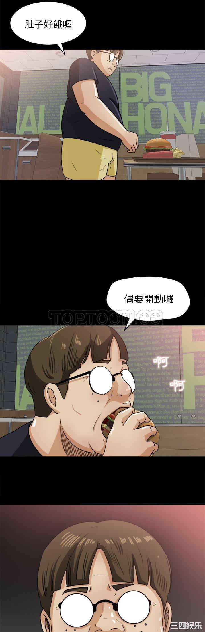 第20张
