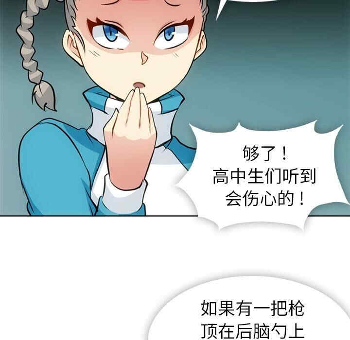 第44张