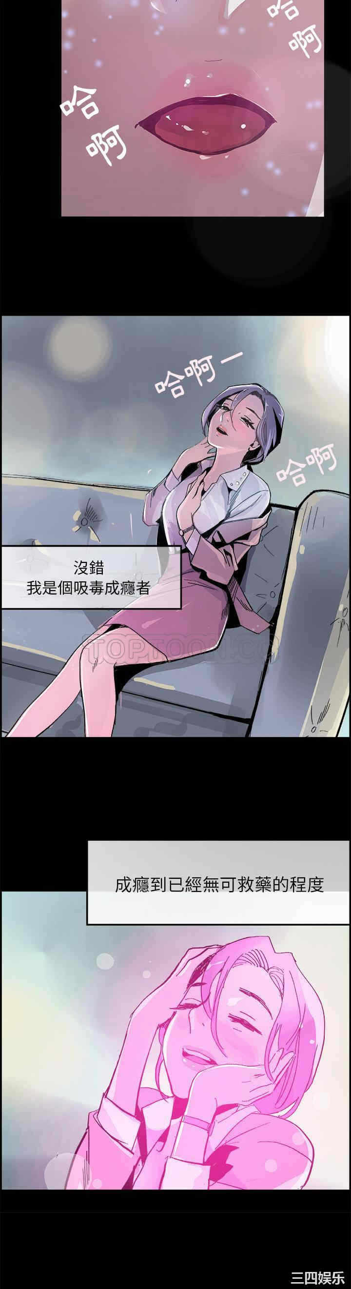 第26张