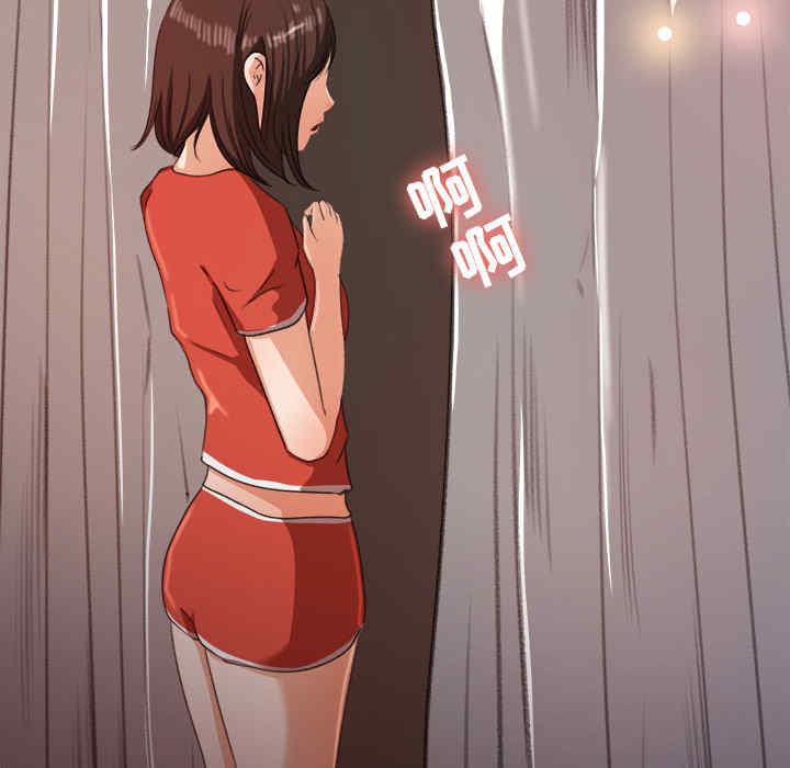 第63张