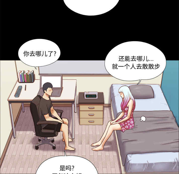第23张