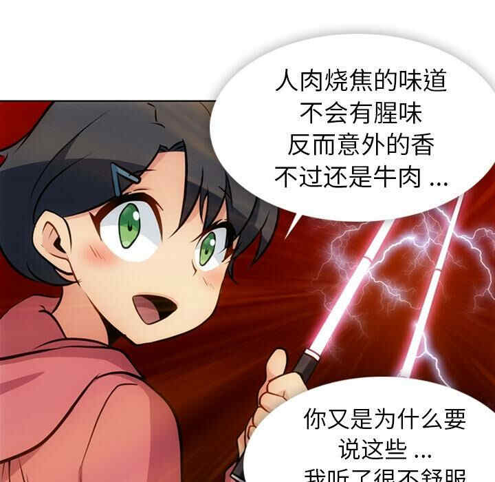 第46张