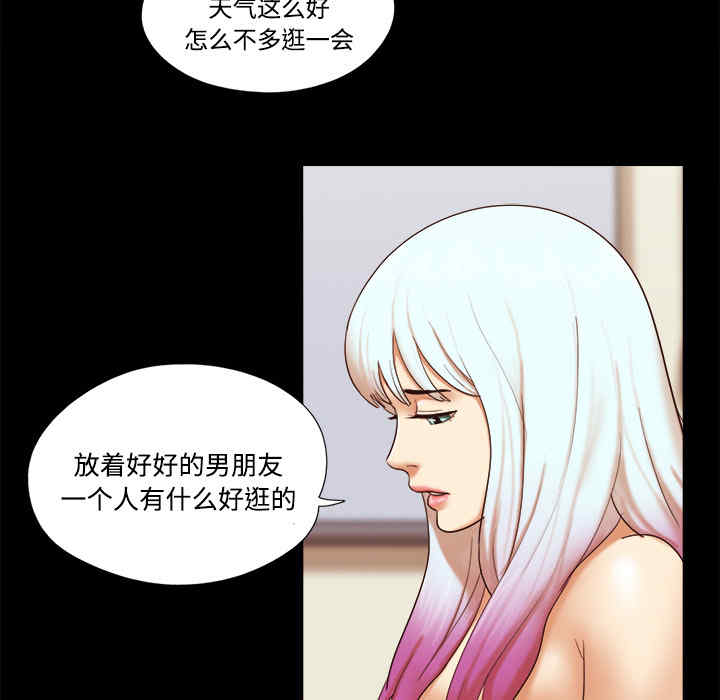 第24张
