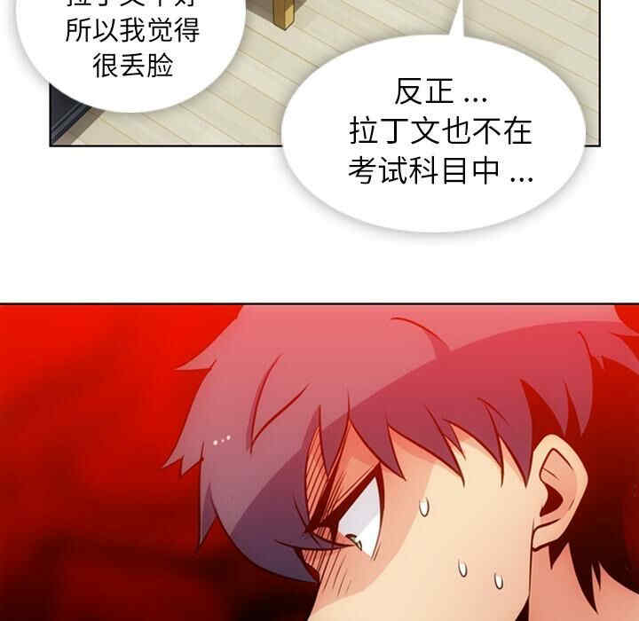 第48张