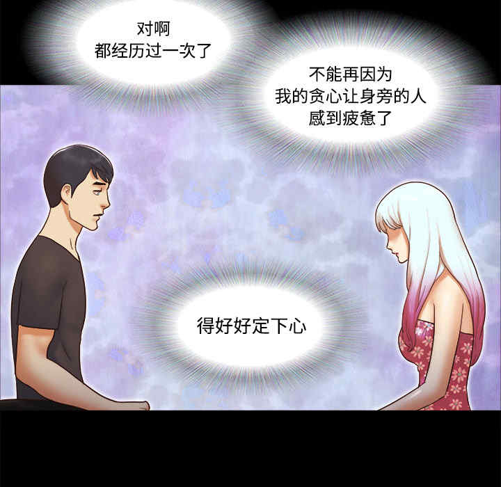 第26张