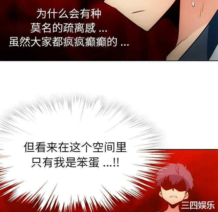 第49张