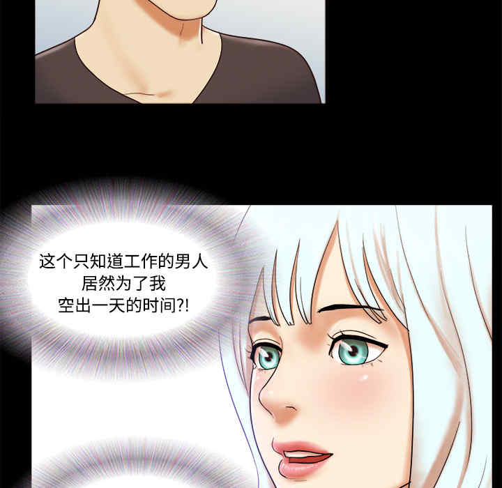 第29张