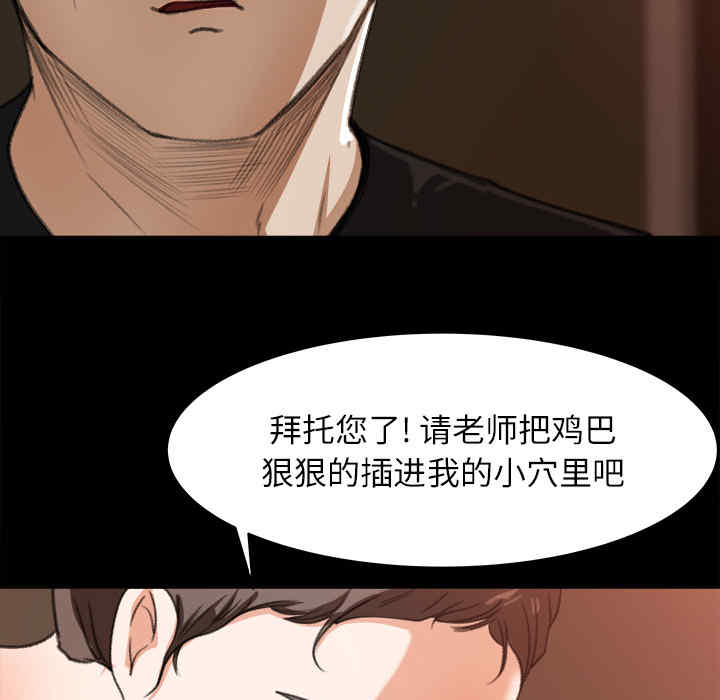 第68张