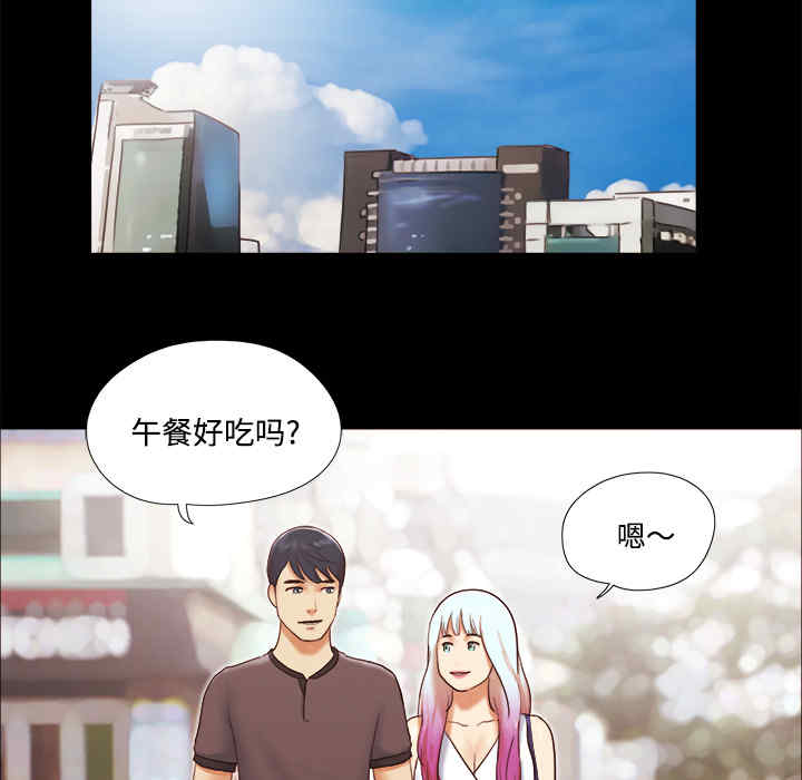第31张