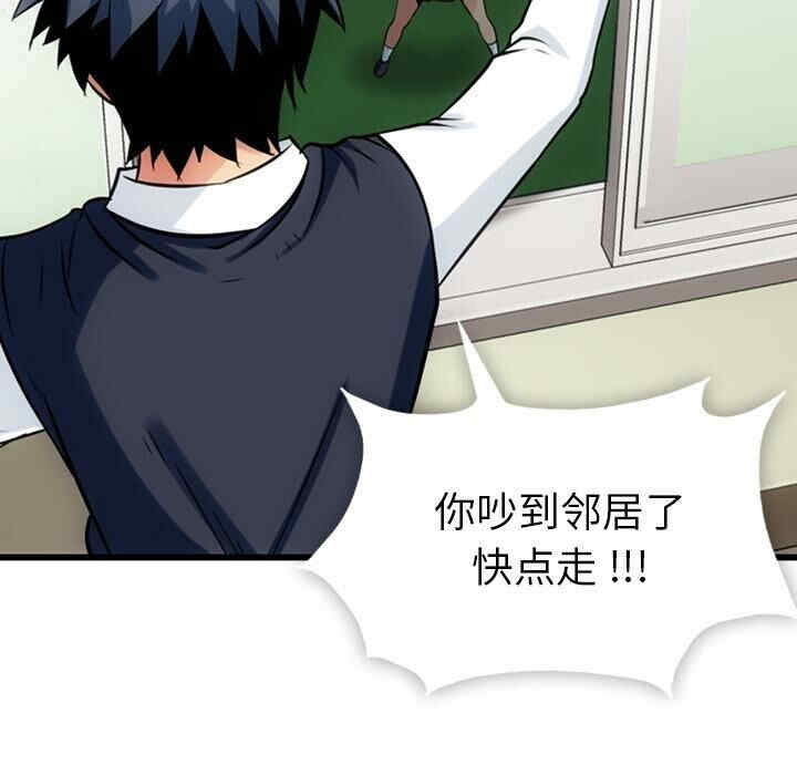 第139张